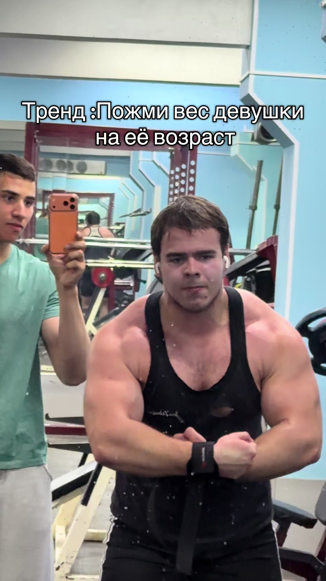 @Тгк: mosievv