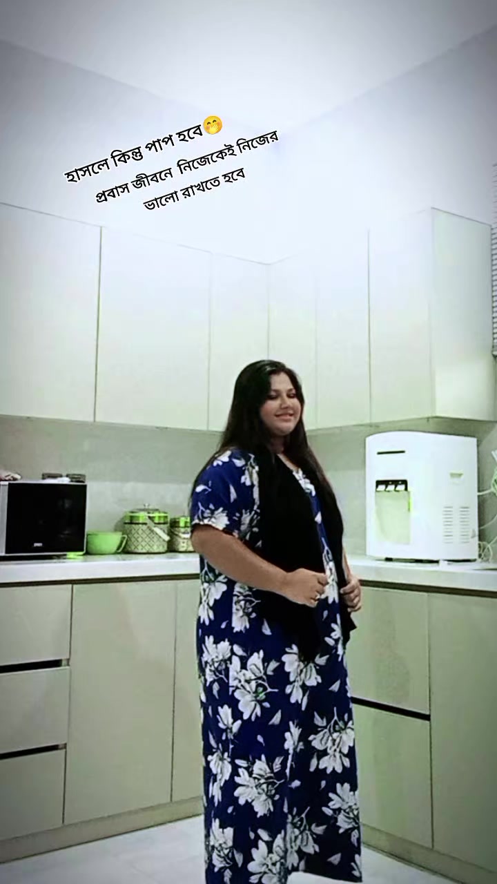 @Airen.akterসৌদি প্রবাসী