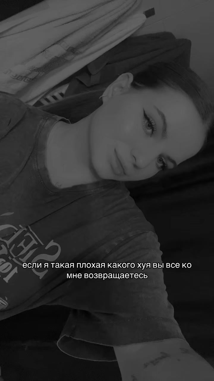 @Lerrikll.19