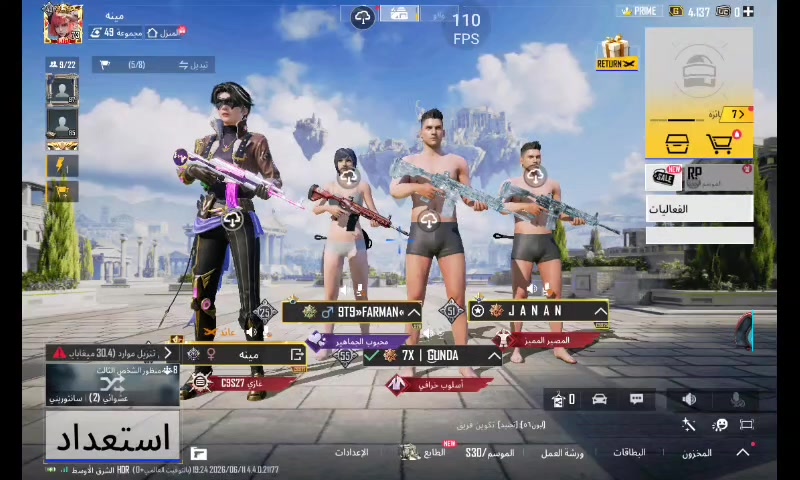 @๐ธ๐ท ๐พ ๐ฝ ๐ด ๐ ๐ฑ ๐ด ๐ด๐ธ
