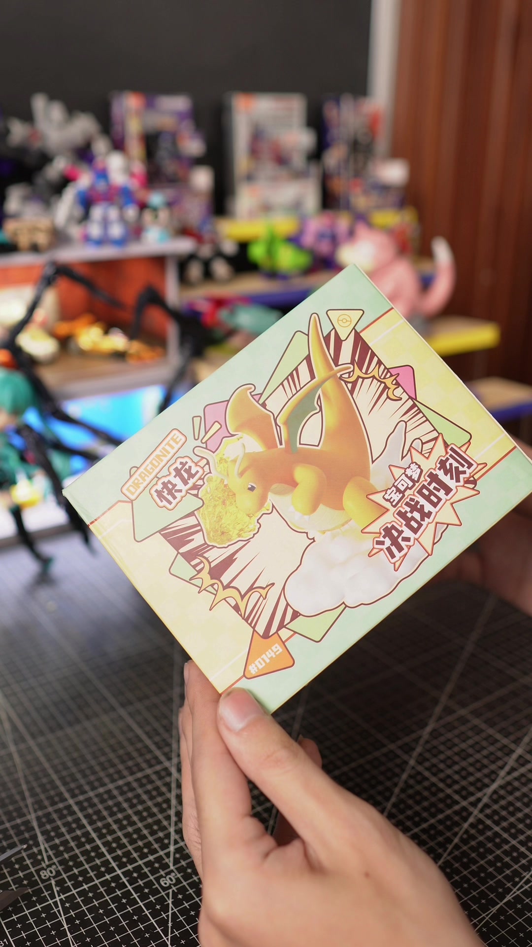 @windhobby