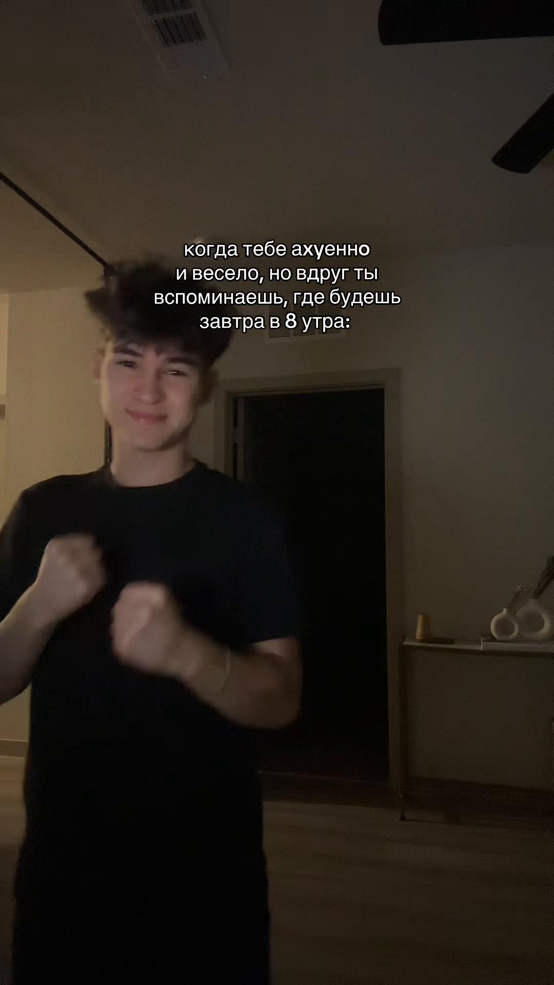 @да амир я