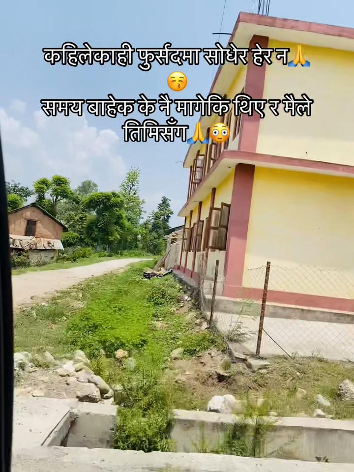 @अनुभुति!