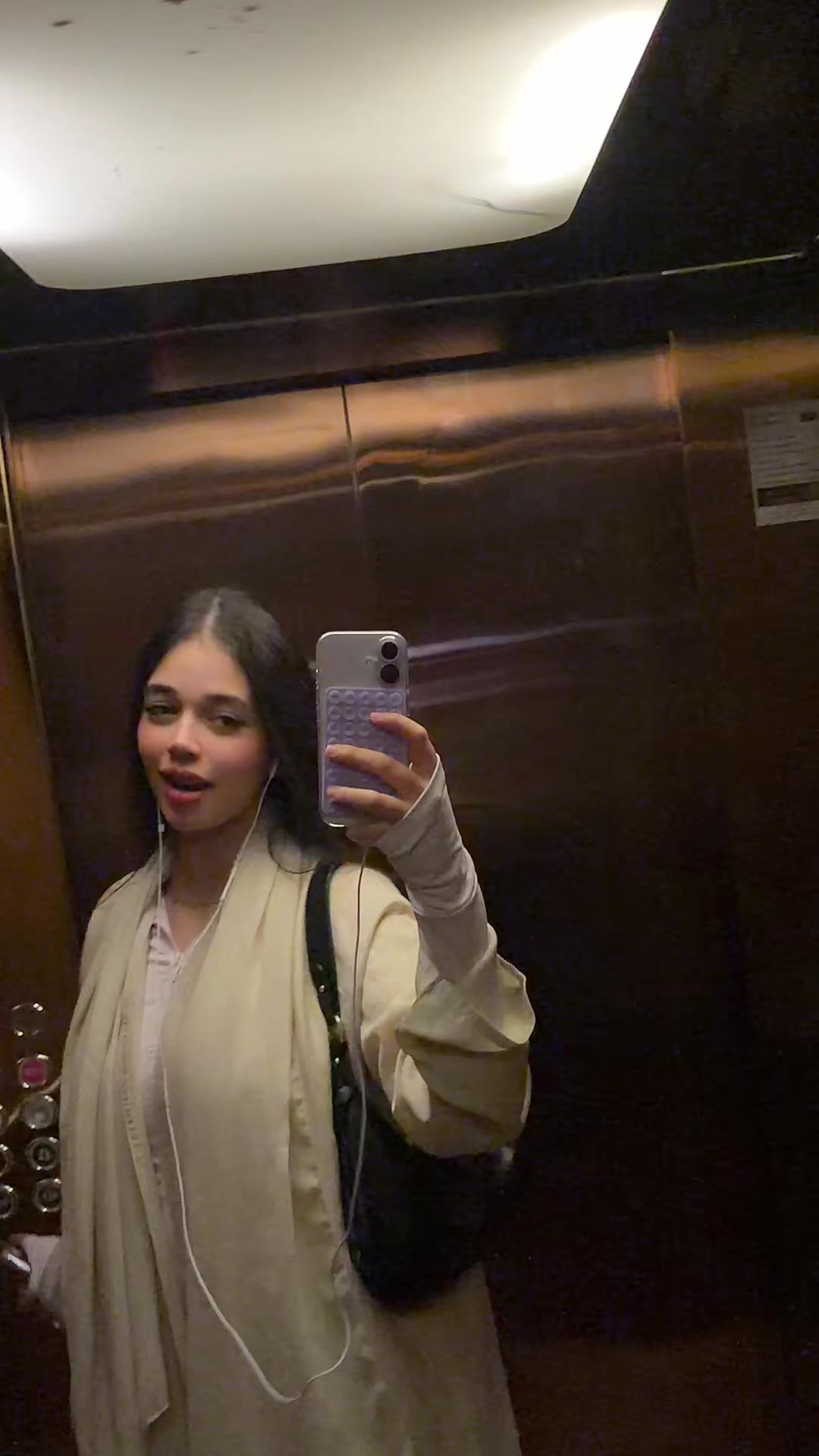 @جوري