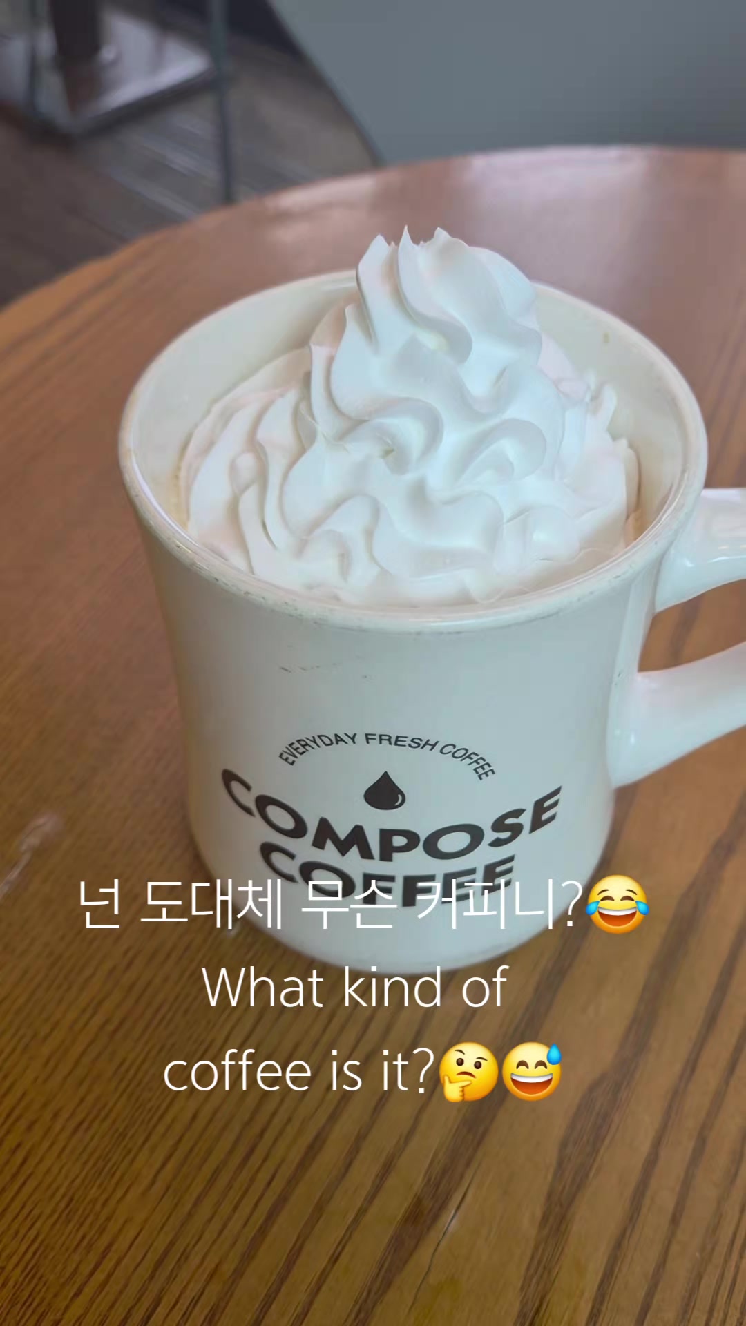 @바다양