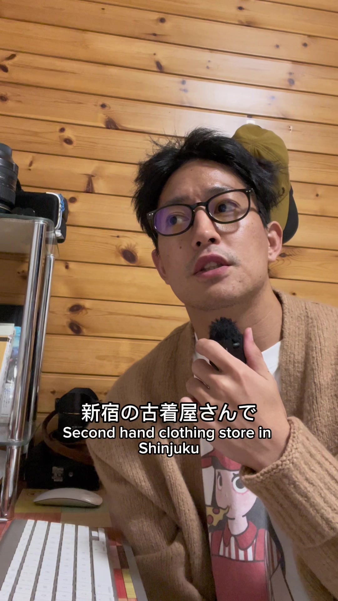 @nihongo_senpai_k