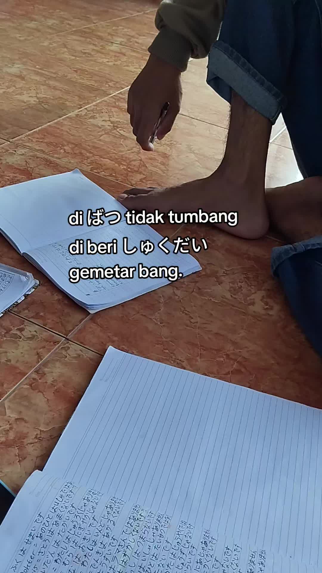 @adzkar 🇮🇩 -> 🇯🇵 🇩🇪