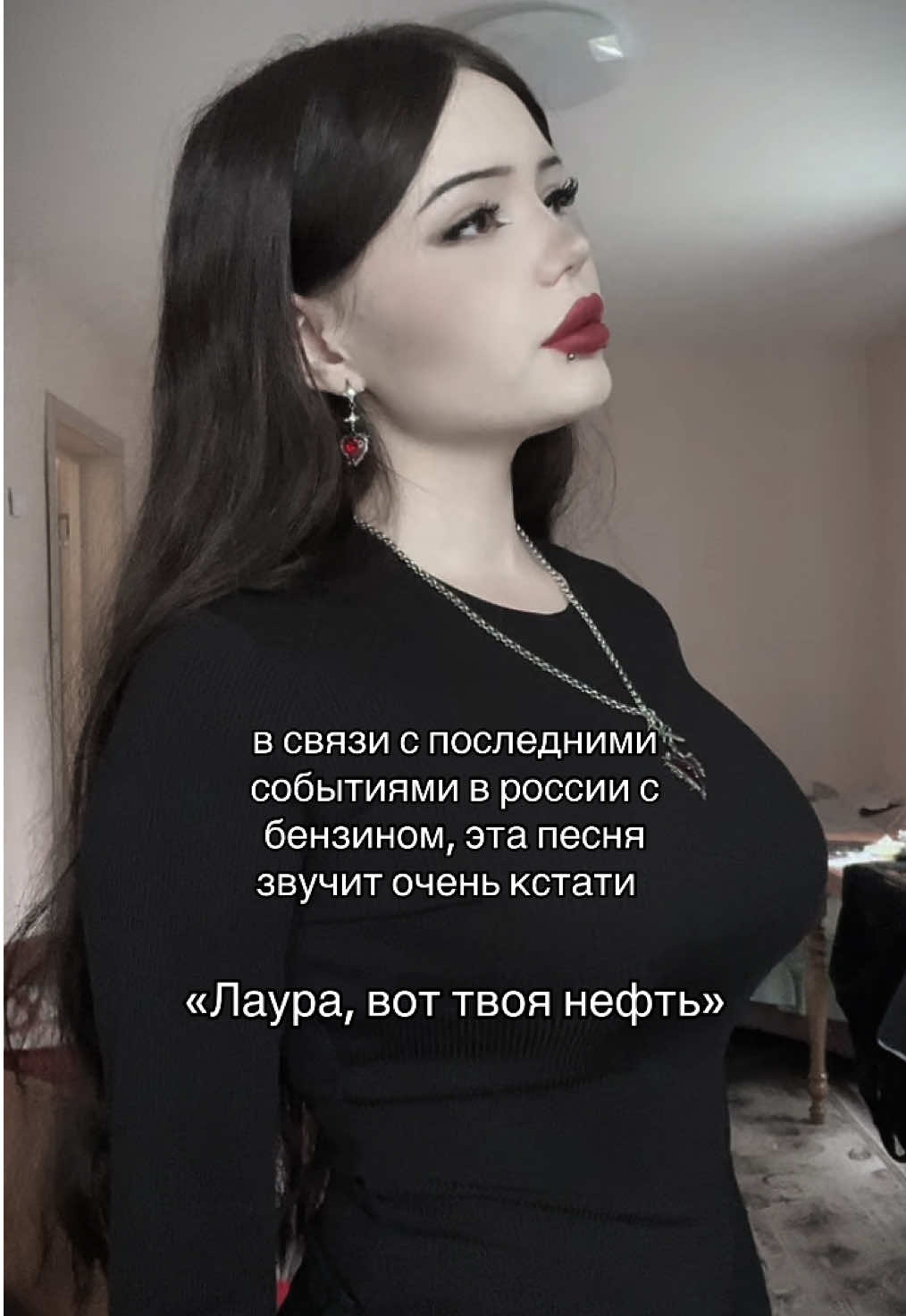 @♱ йовочка ♱