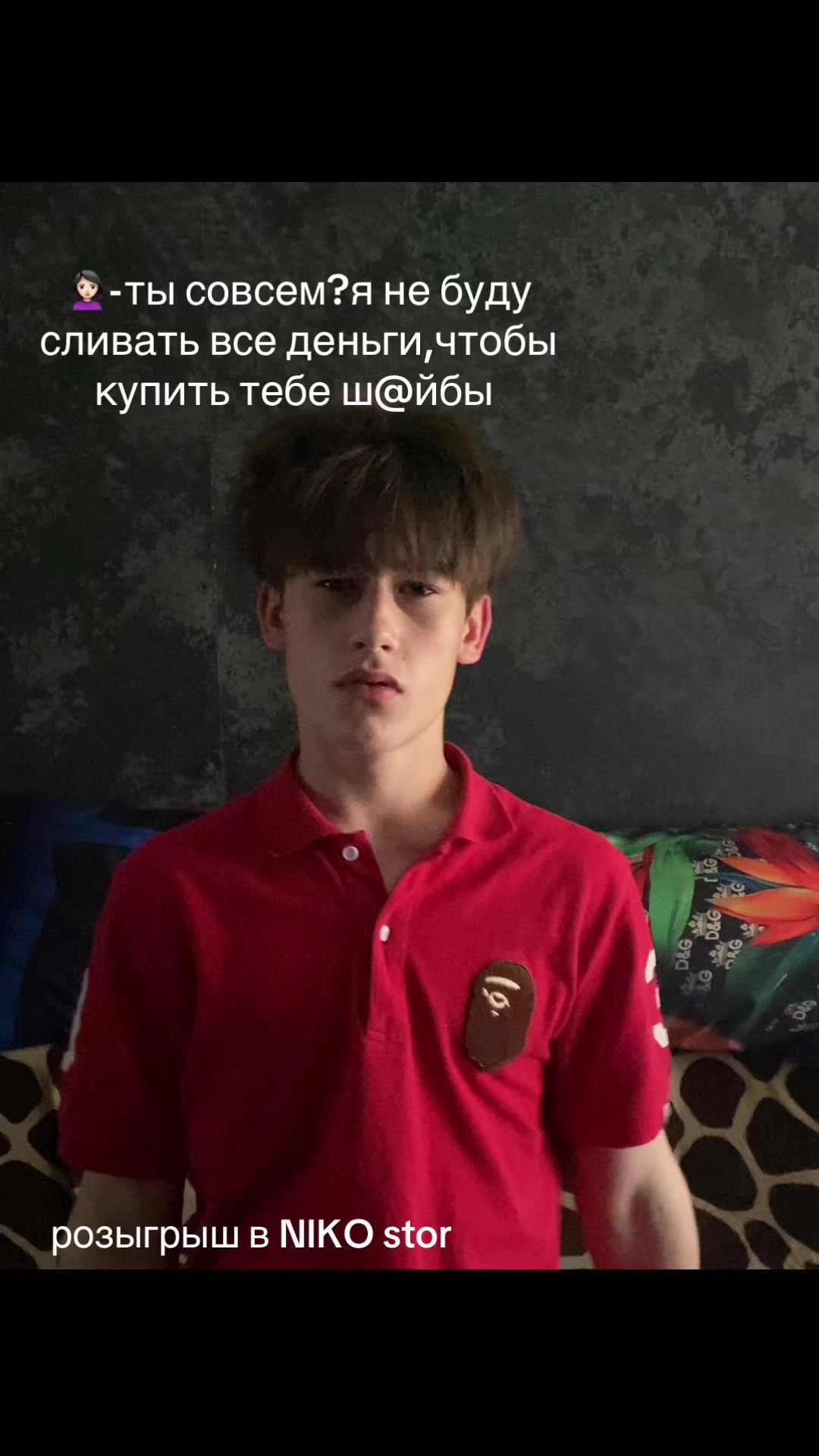 @ЮРЕЦЦЦ
