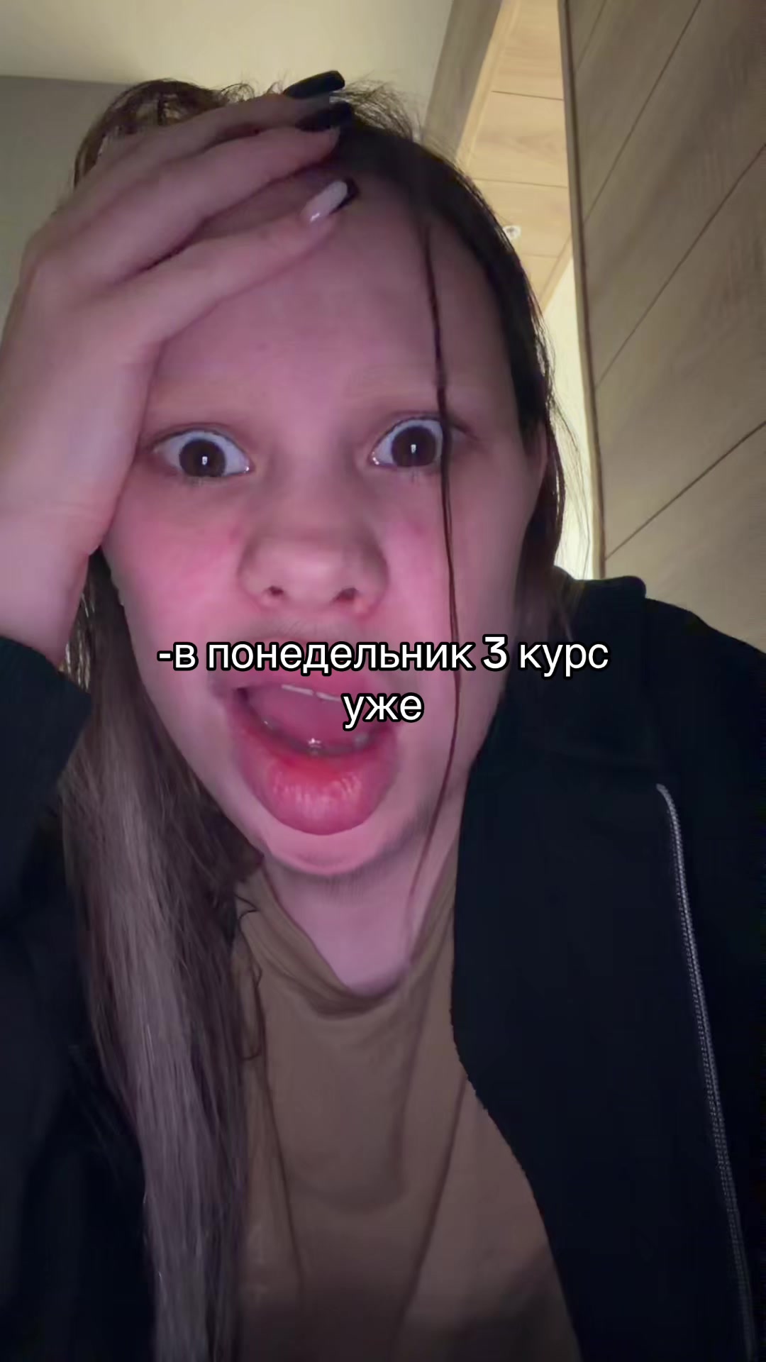 @ТГК: ВИКА ПИКА ♠️