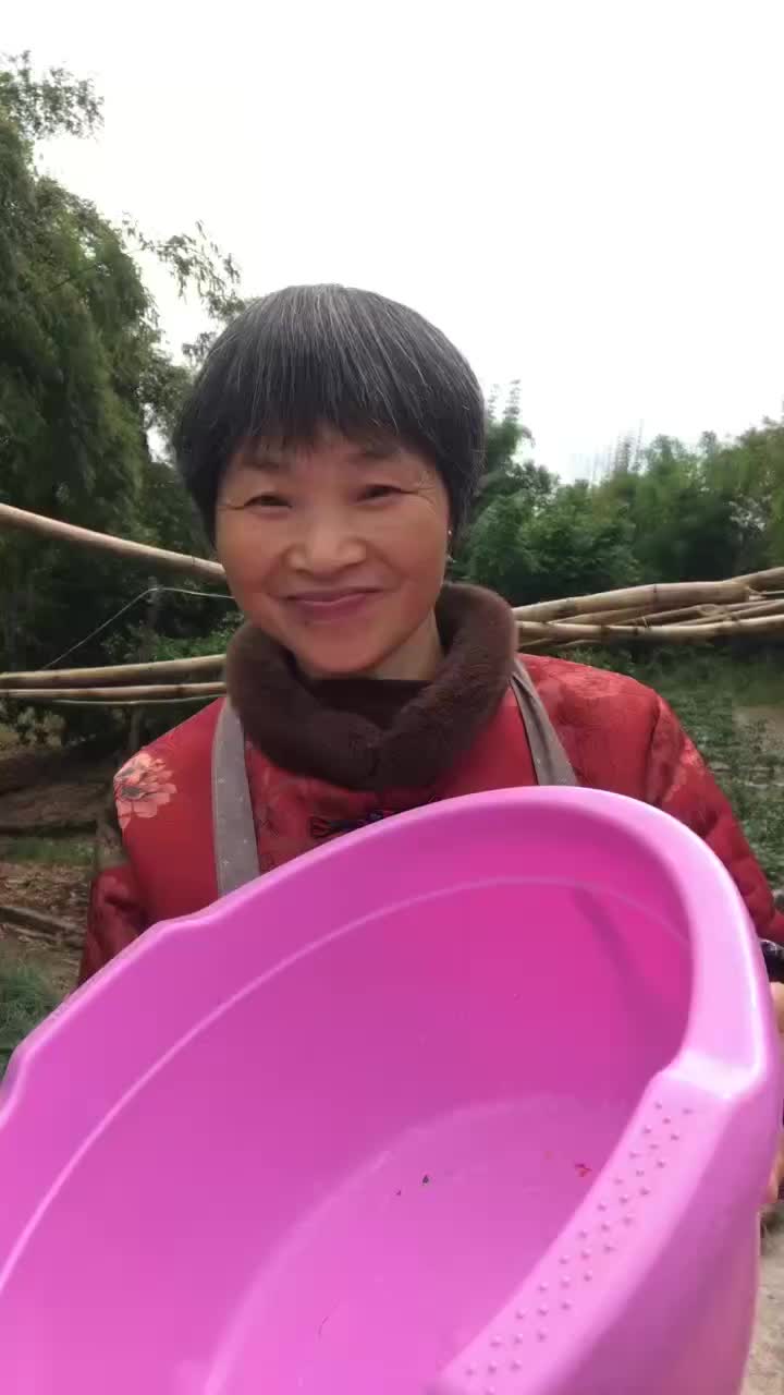 @grandma yan