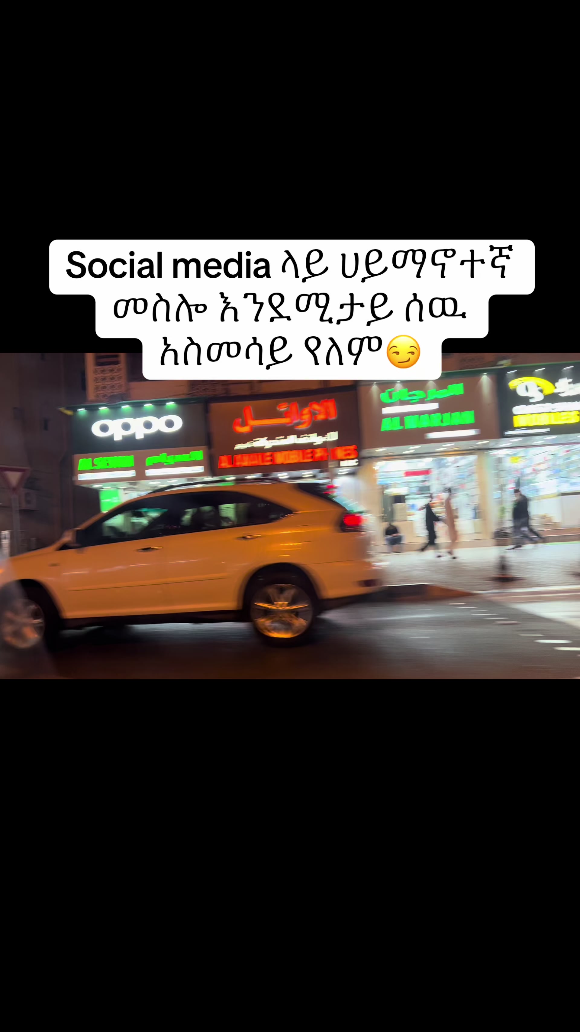 @millen-๐ธโโ๏ธ