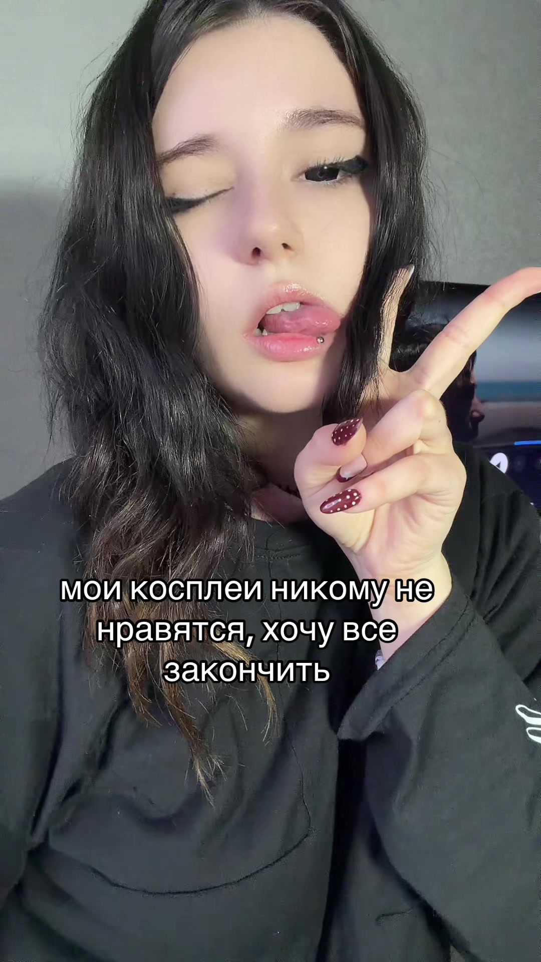 @тгк: shioru2010