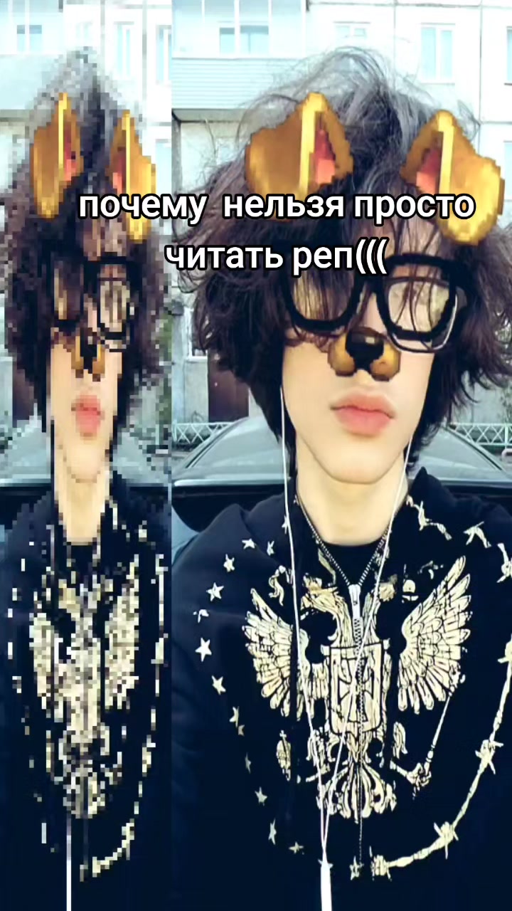 @yaro #сквад