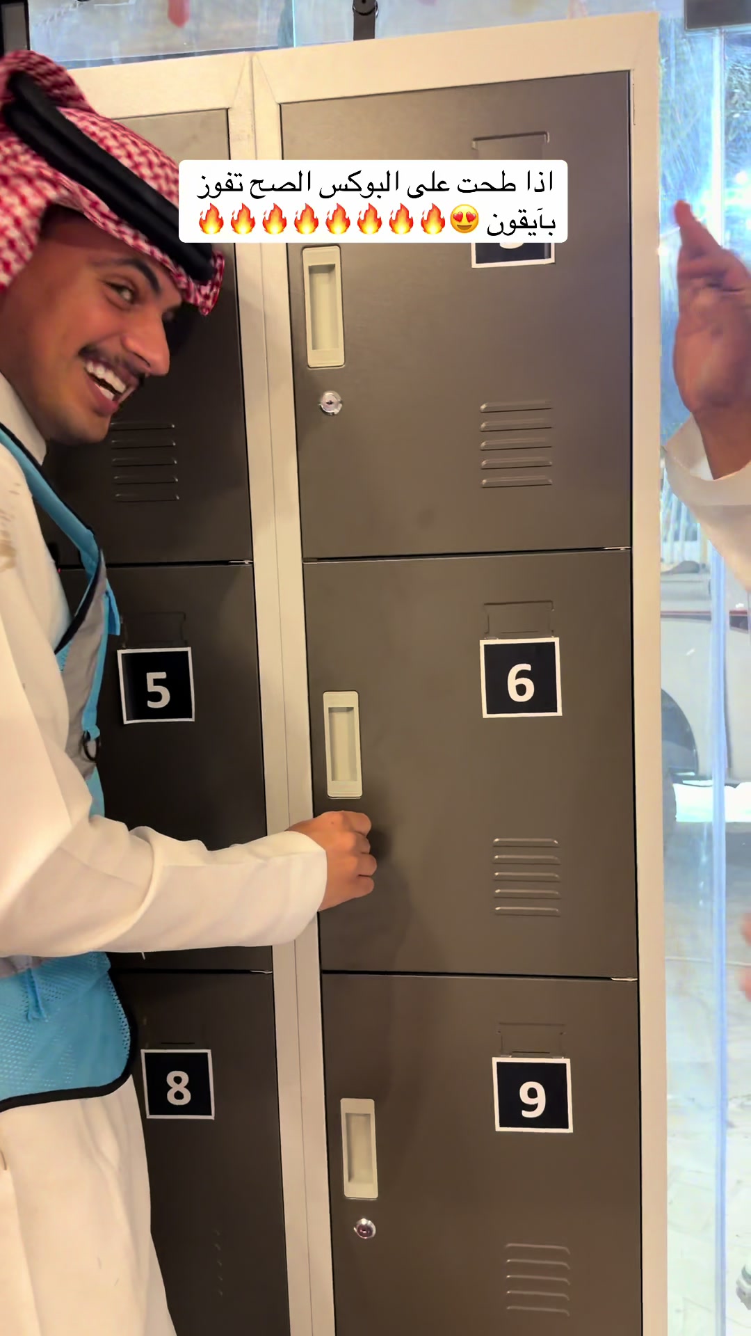 @دستور