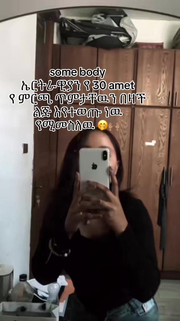@የአብ-ስራ🌸