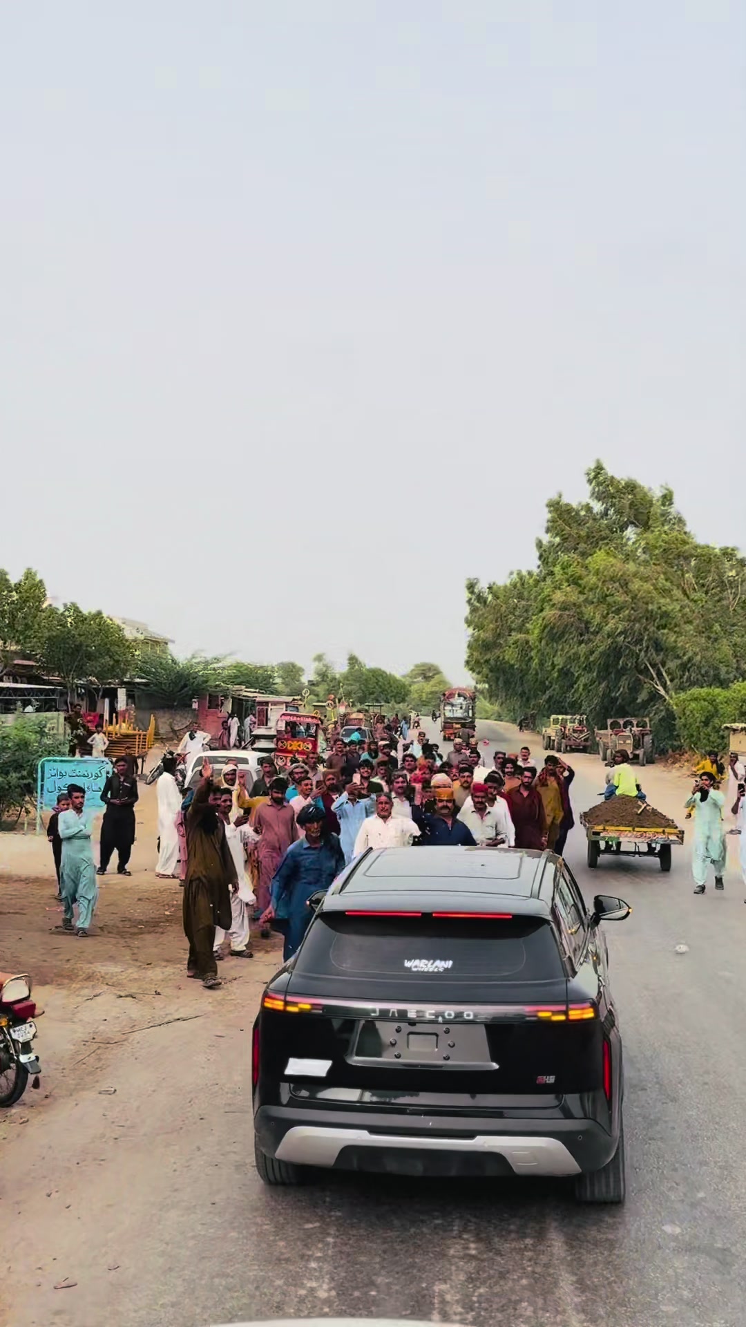 @Darya Khan Mari