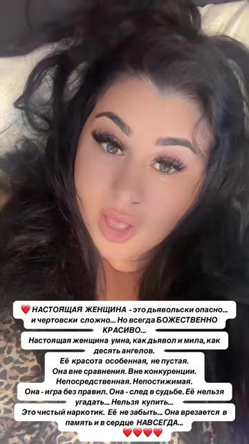 @Неважно ✅