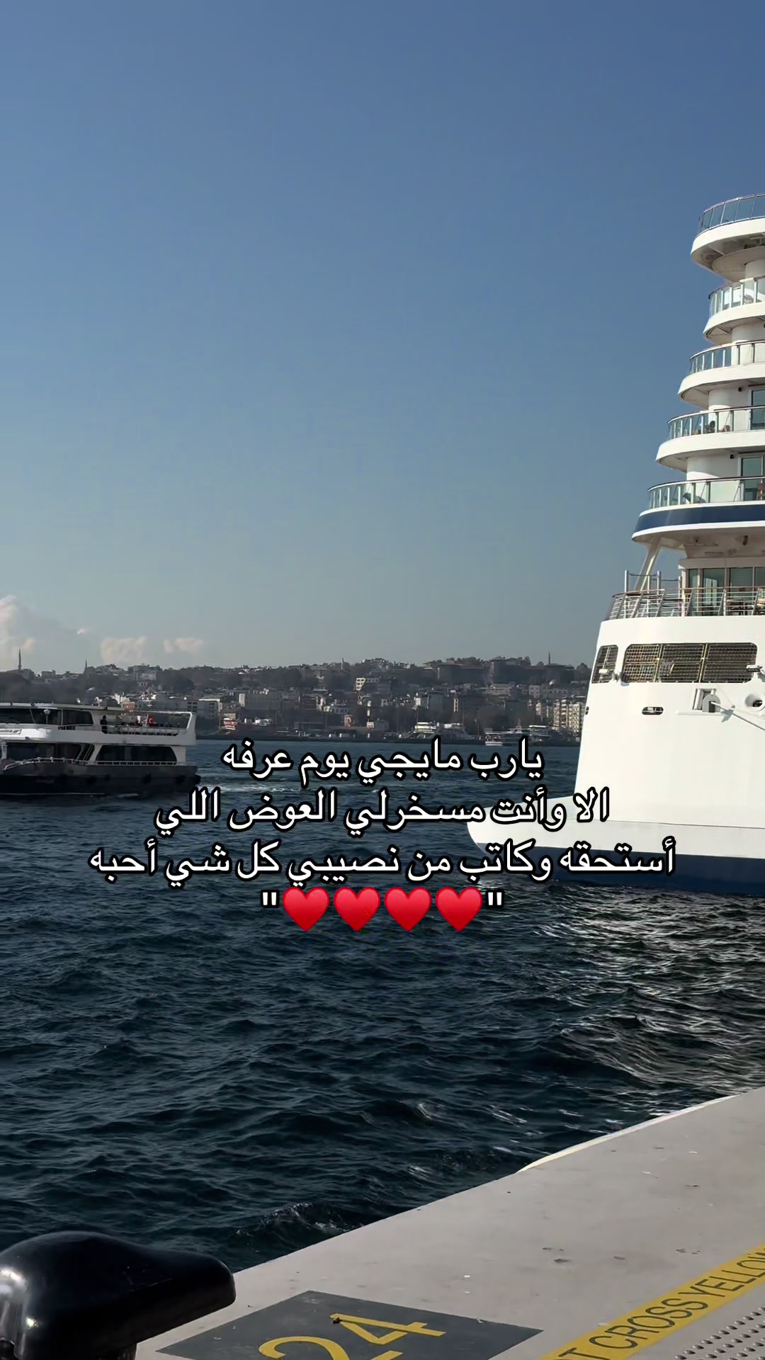 @ahsas.najd