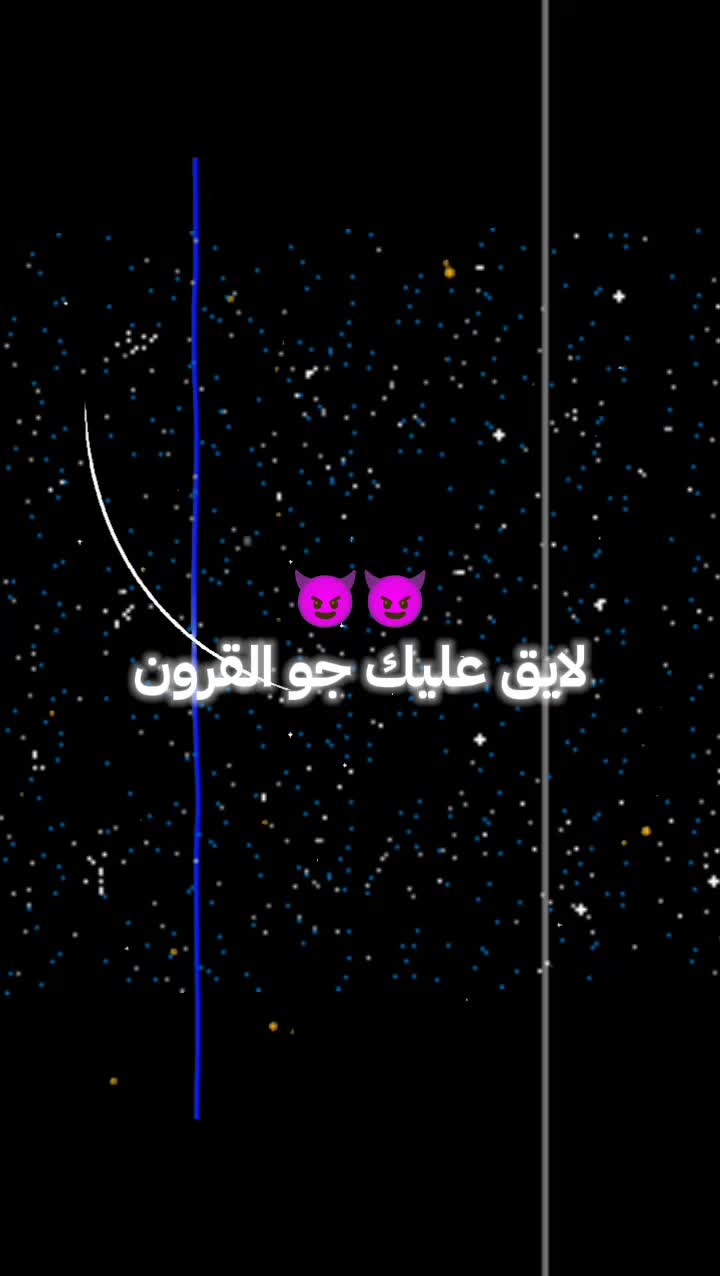 @مـــــزيــكآ ᭄め 🦂