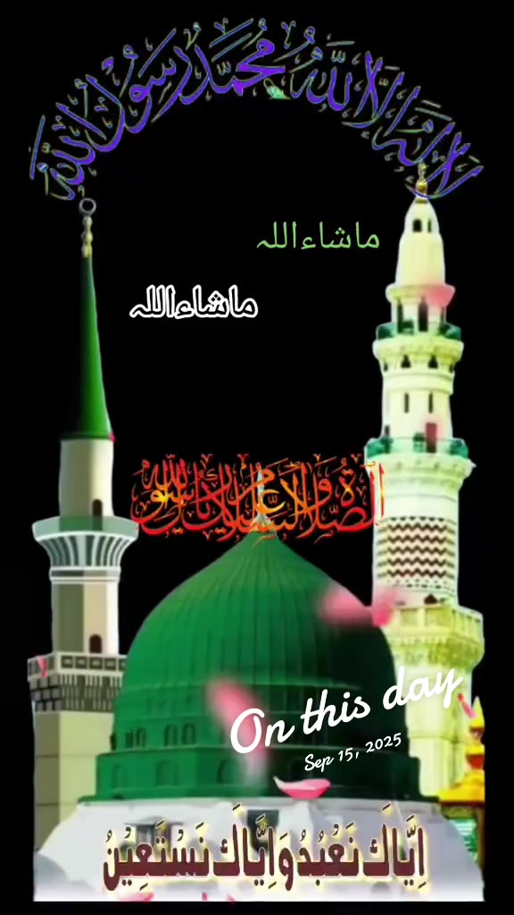 @nadan 778855