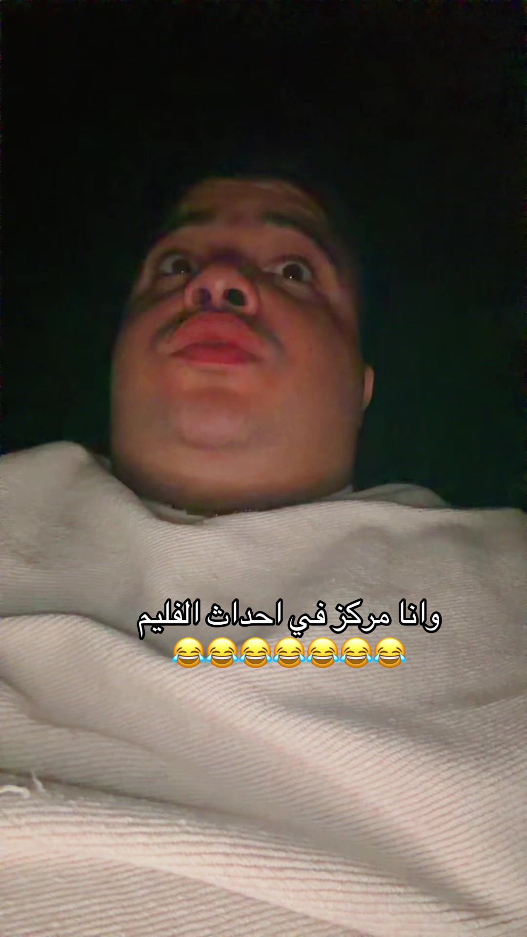 @ادهم فواكهه🔥