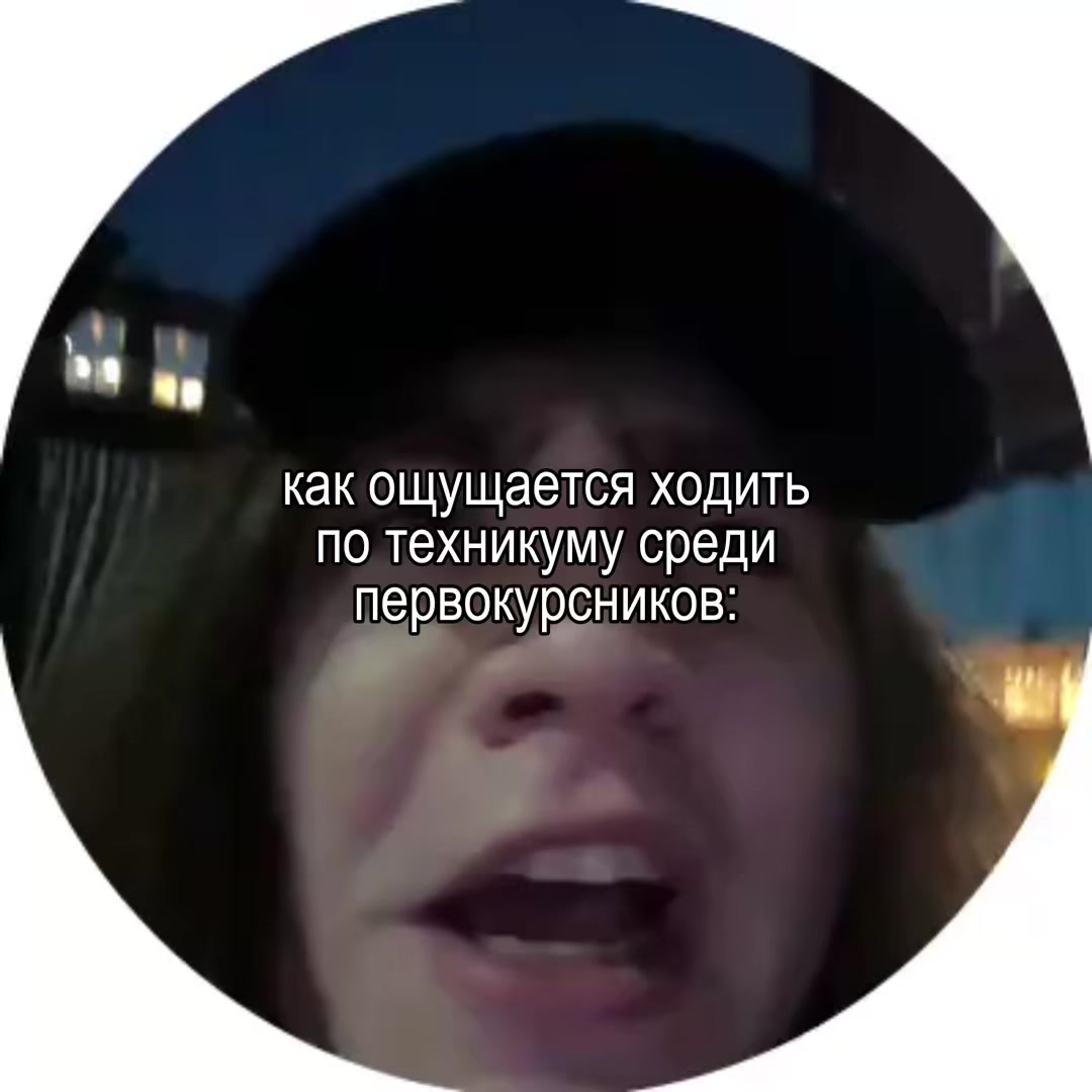 @женя мышь