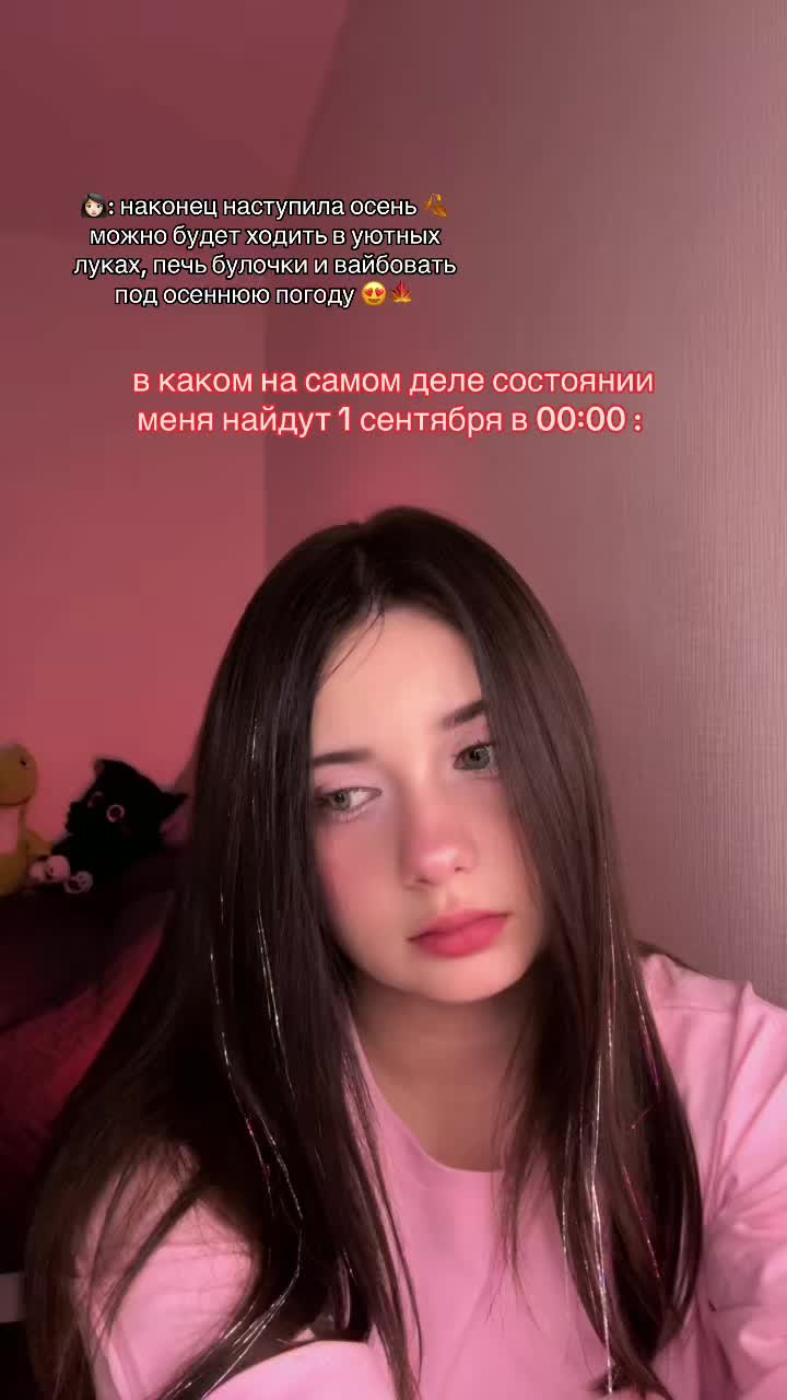@lleafiaa