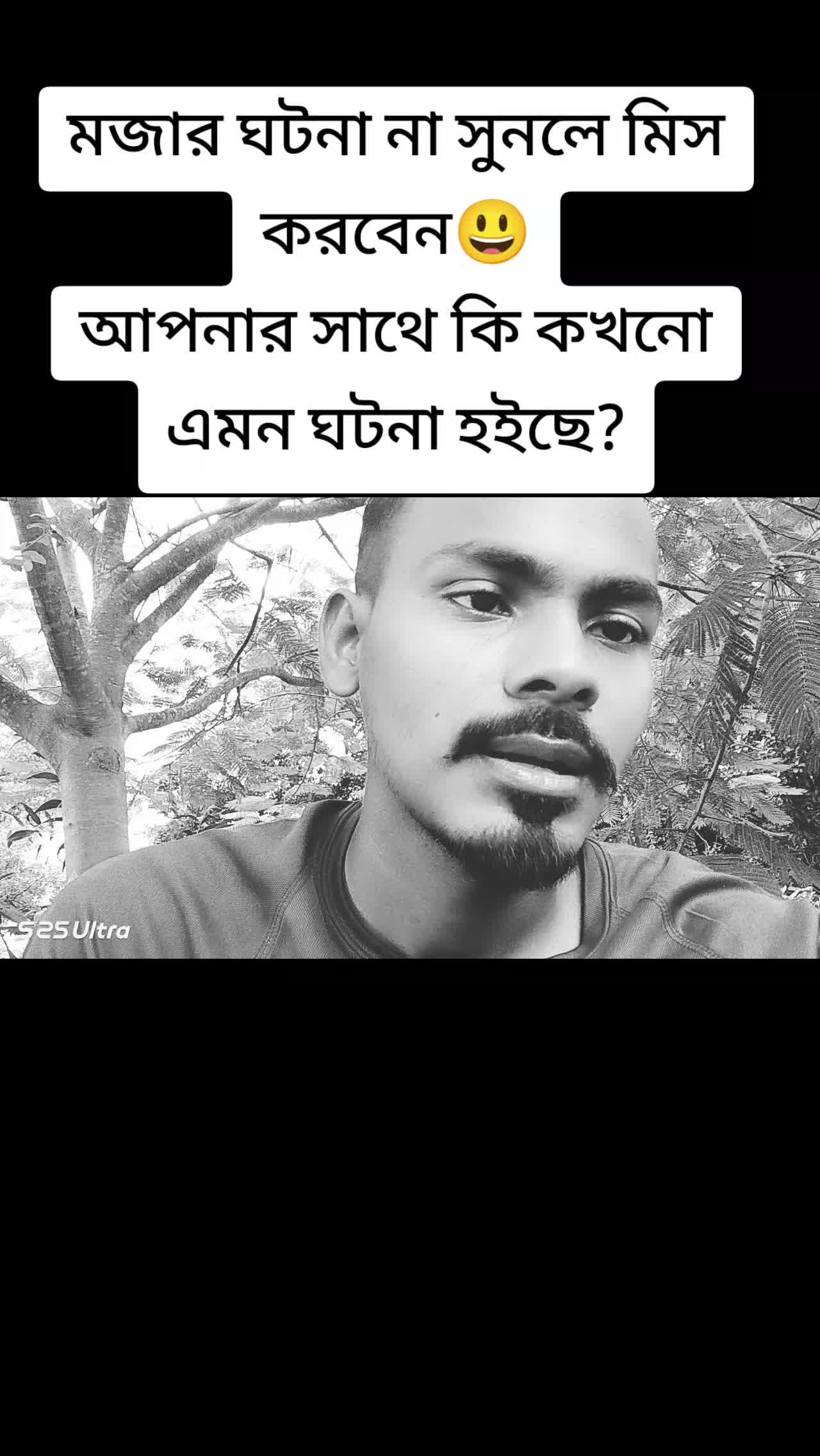 @OK vai 02