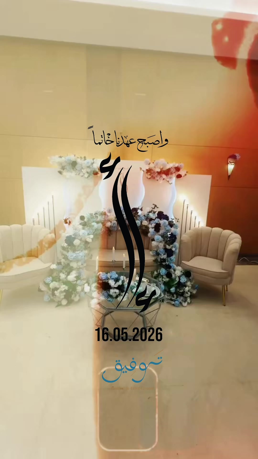 @Eventbytofik