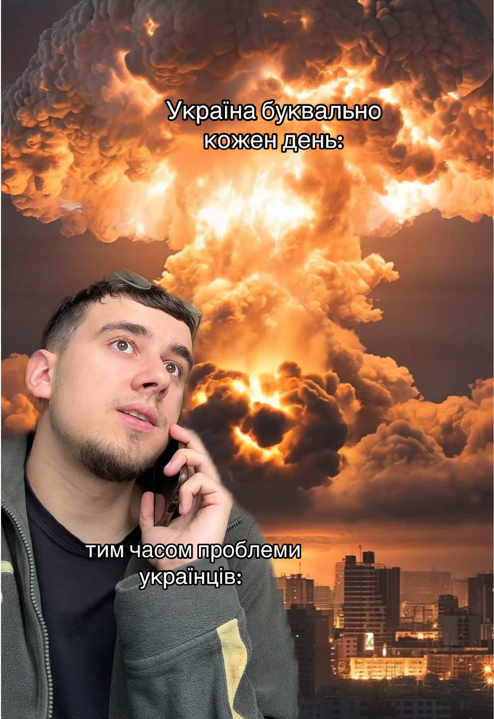 @Mykola Malchyn