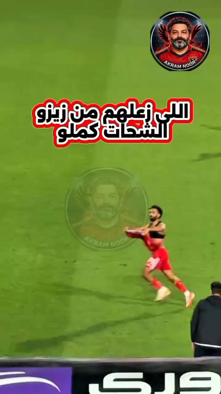 @akram_nour