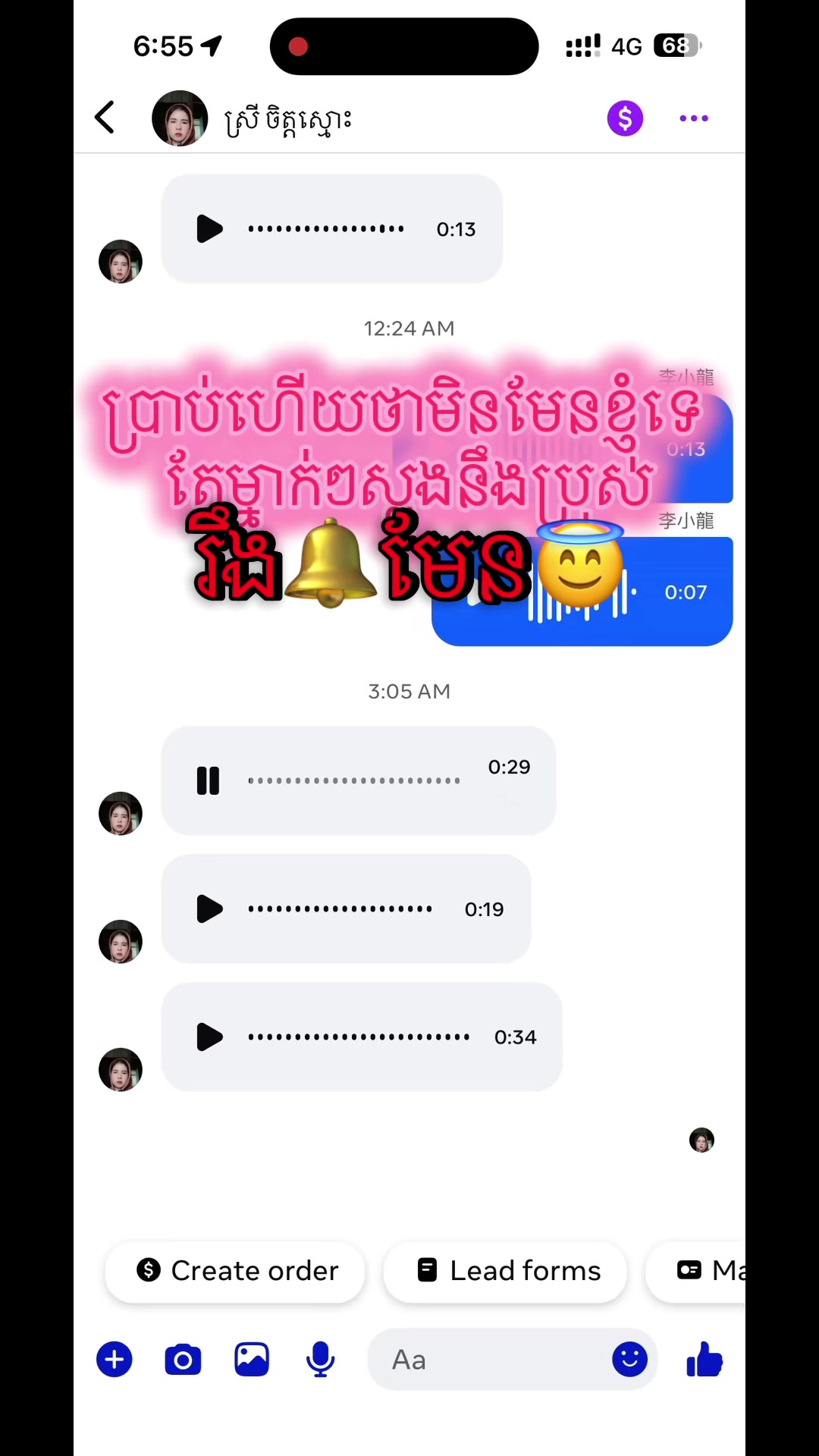 @KBN๐