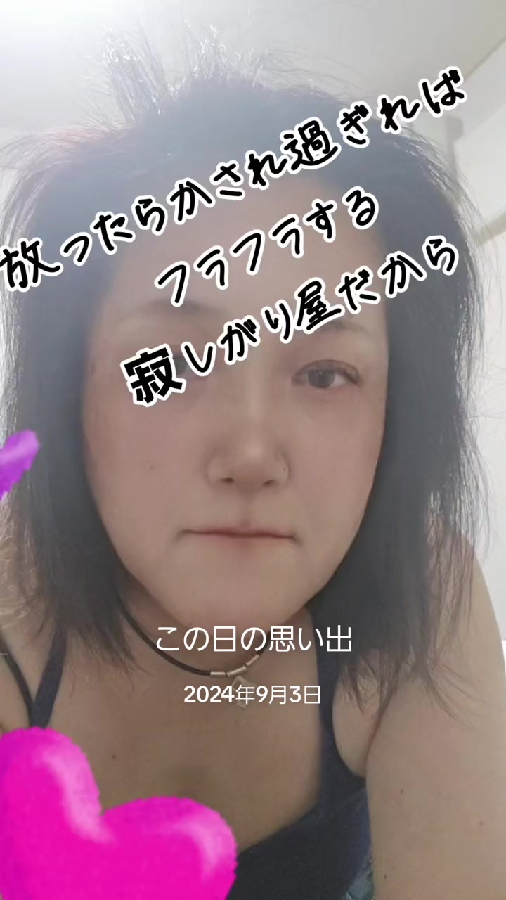@๐ฎ๐ฎ๐๐³โ๐๐naomama