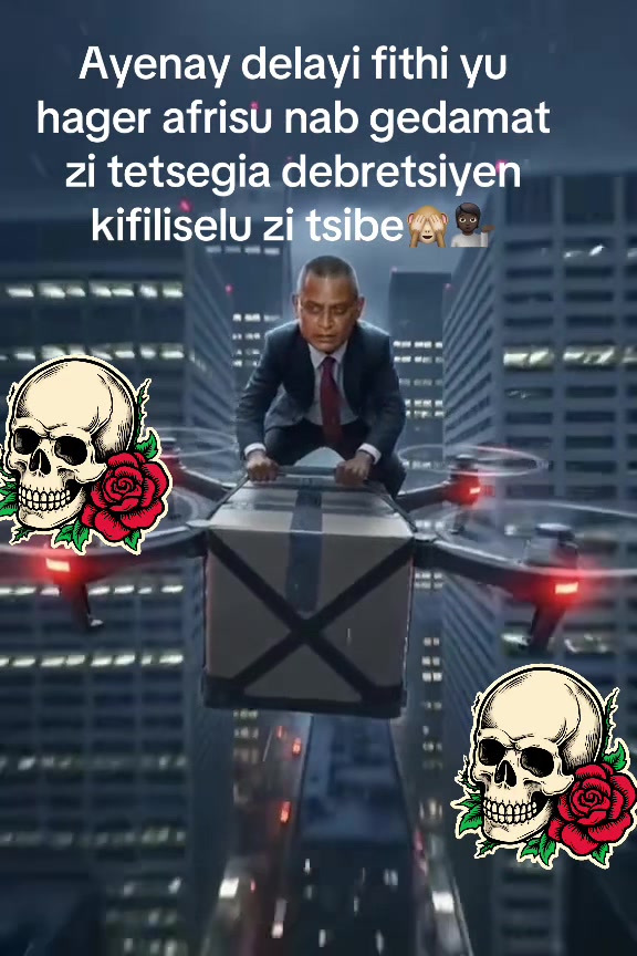 @🅷🅴🅻🅴🅽 ከ҈ም҈ድ҈ሌ҈ተ҈ይ҈