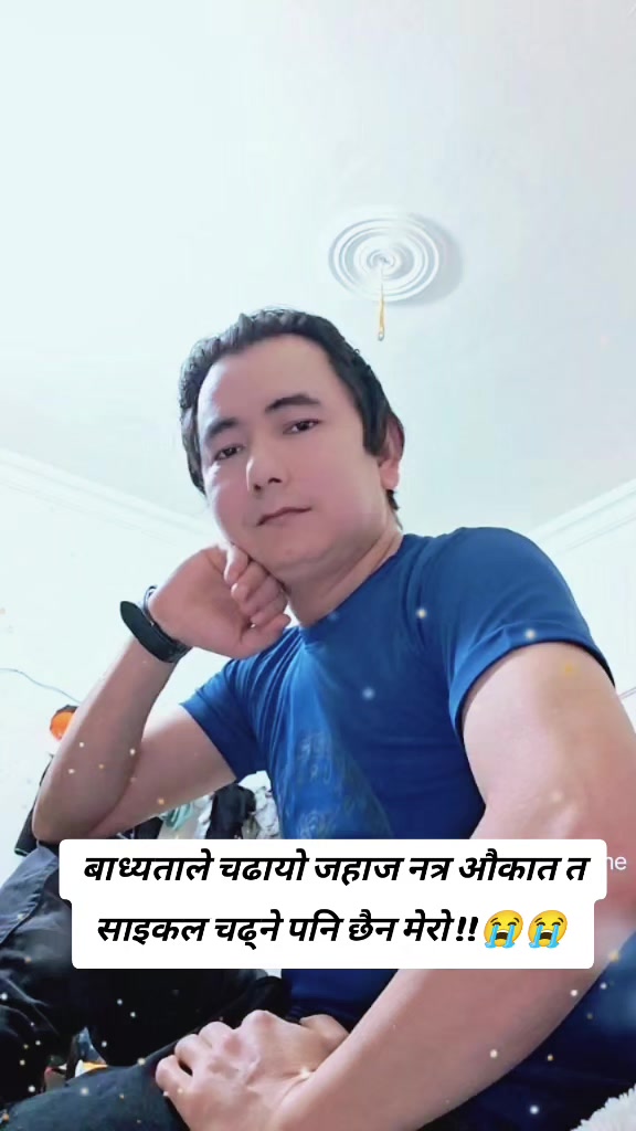 @Avinash Vai