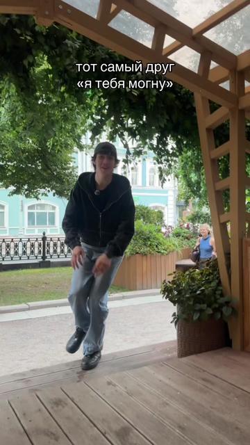 @ТГК: ARTEMKIR