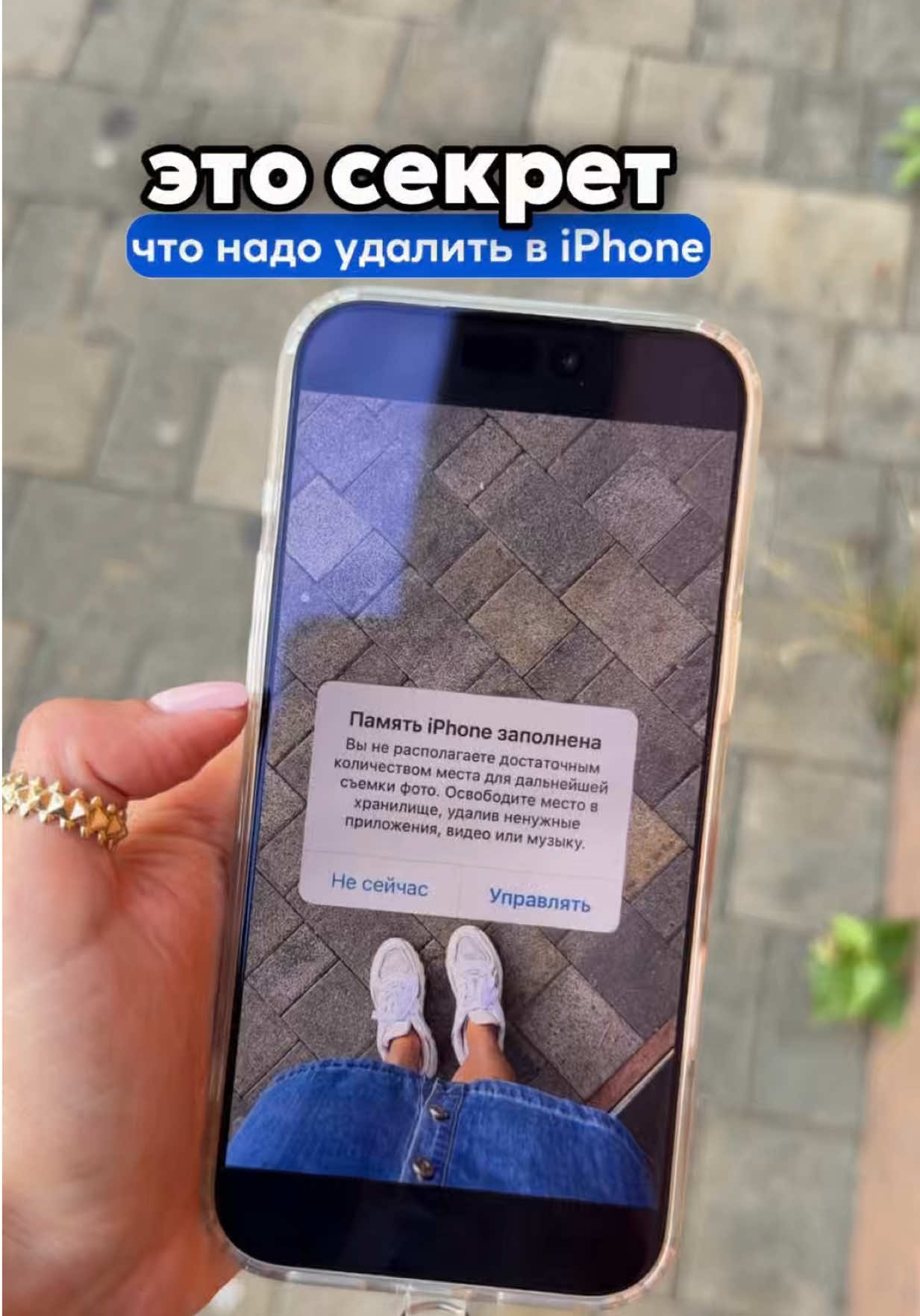 @Техноблогер из Сочи