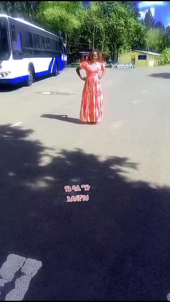 @የዳባቷ ነኝ አቦ ❤
