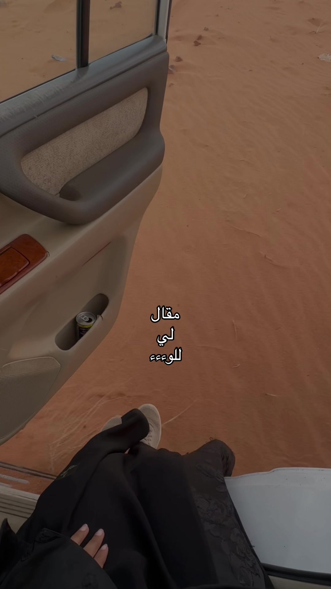 @أوامر⚘.
