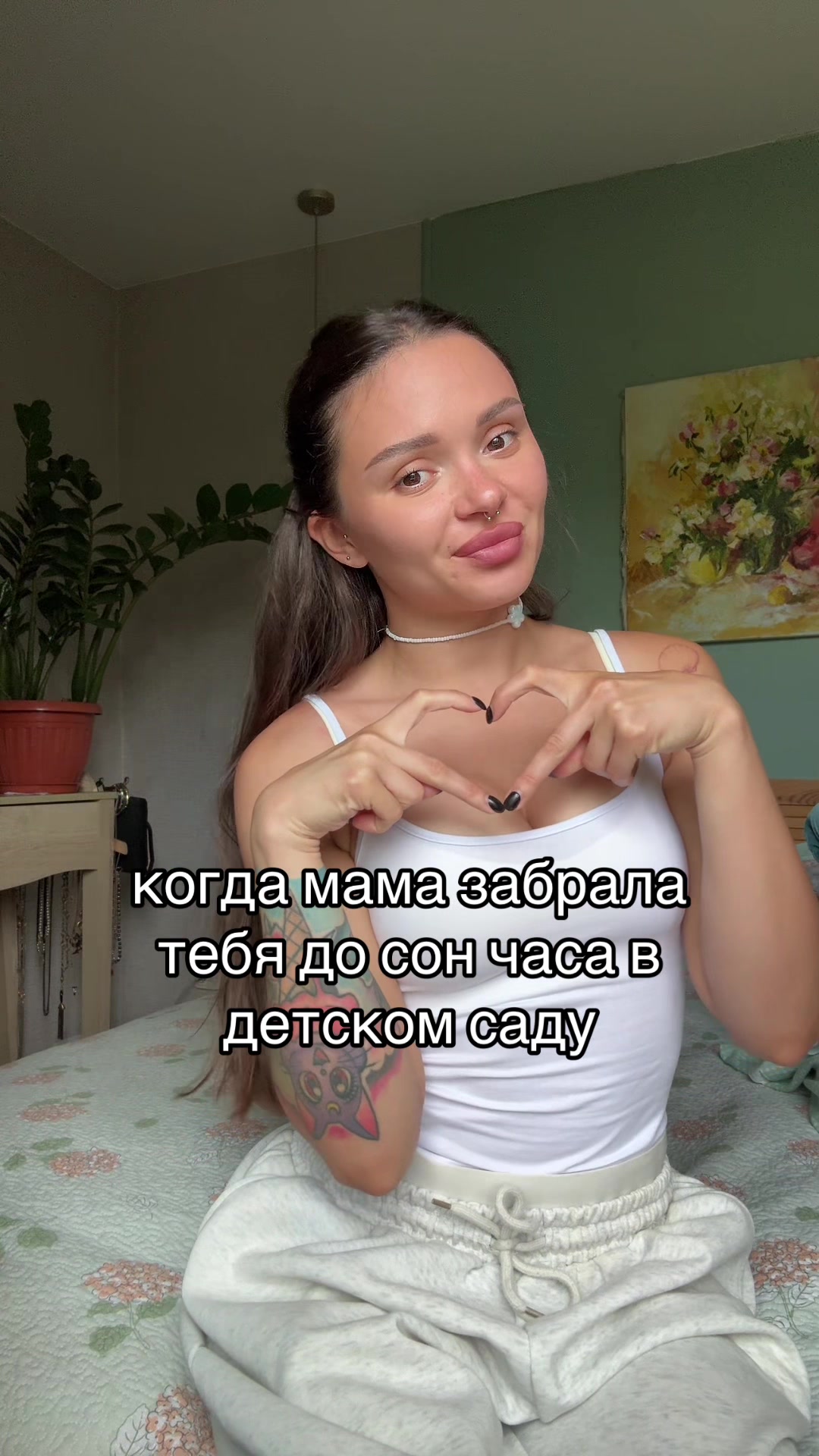 @alexa_gup