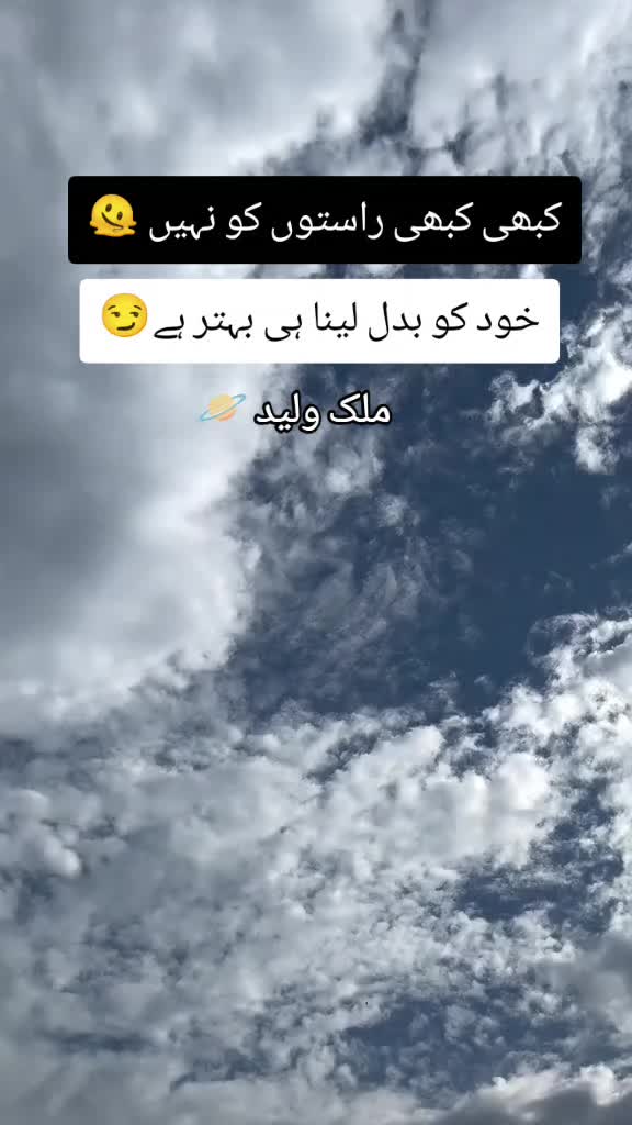 @𝙈𝙖𝙡𝙞𝙠 𝙬𝙖𝙡𝙚𝙚𝙙🪐