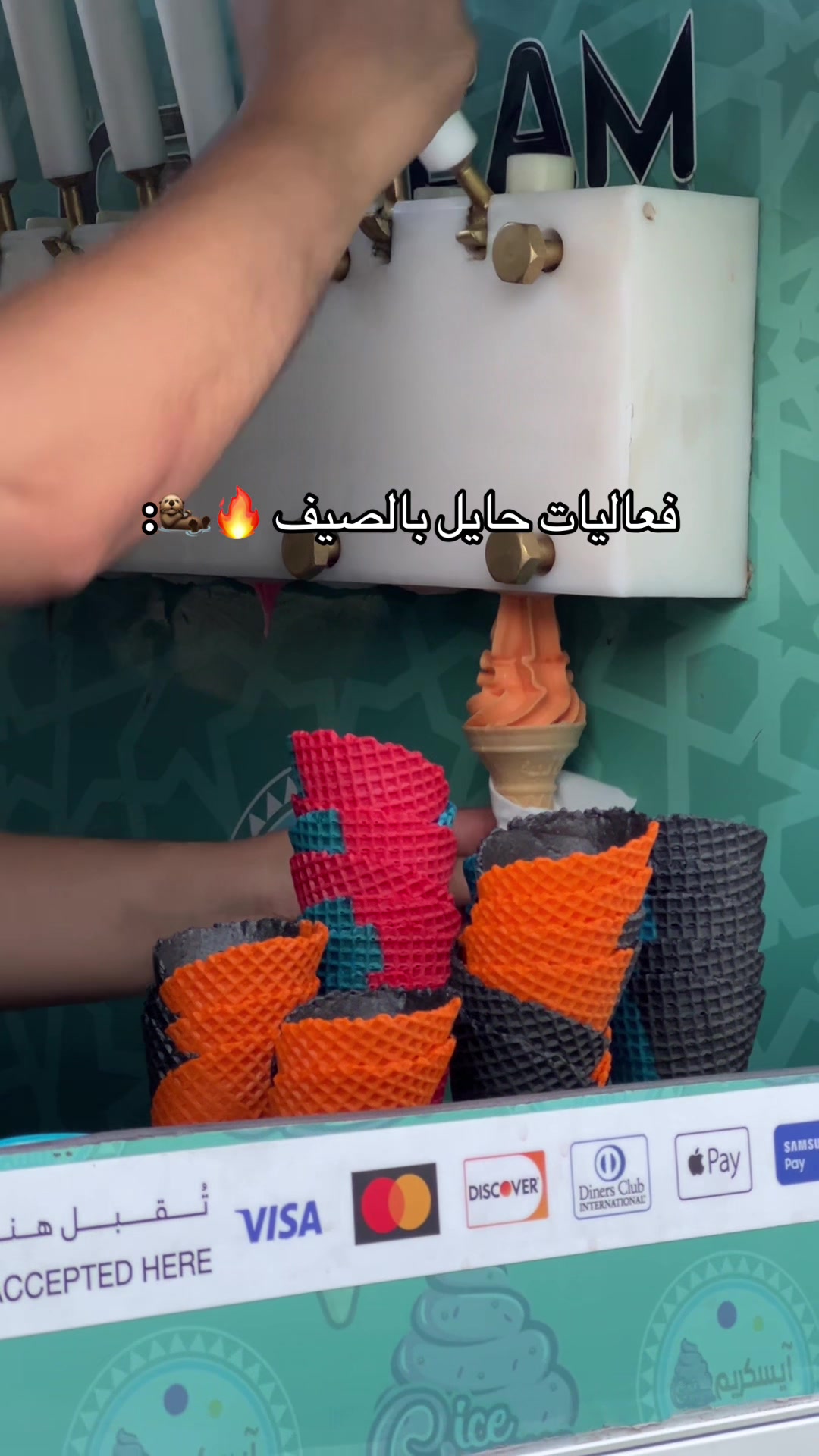 @الهنـوف 💗