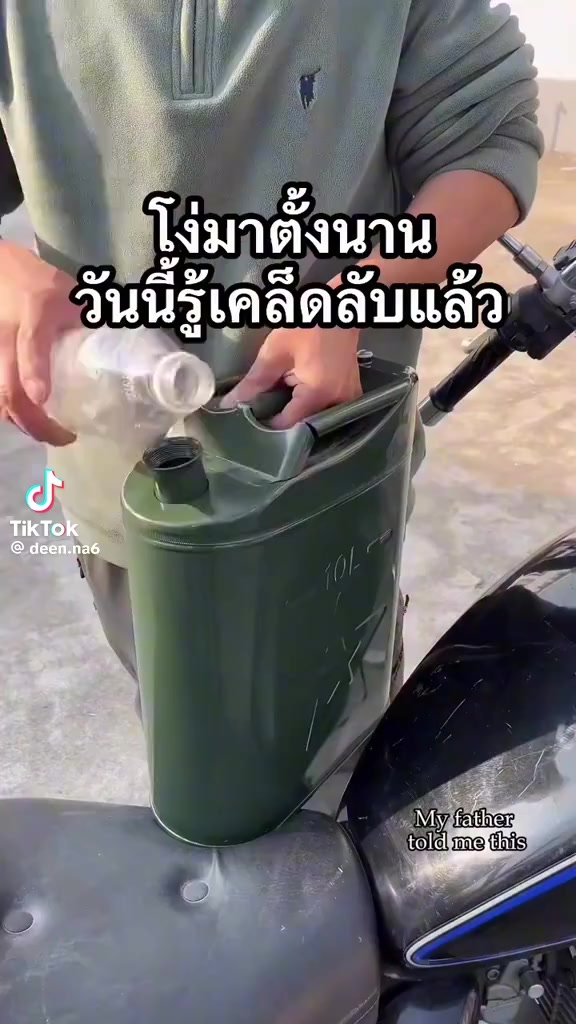 @Mukrim watch นาฬิกา