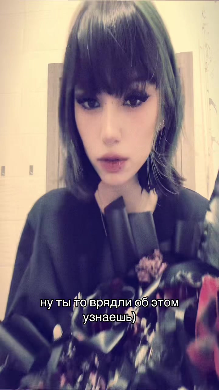 @ᛪ༙ 0savemee ᛪ༙