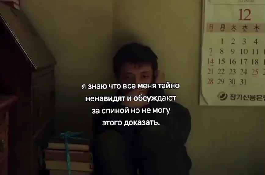 @щп