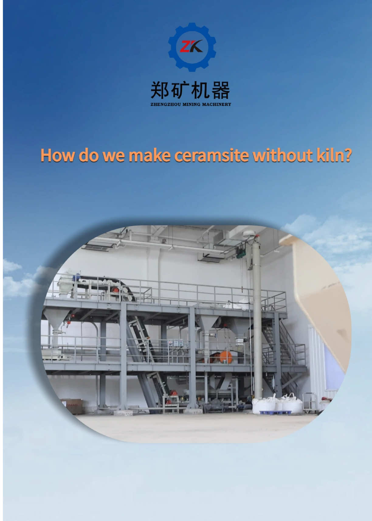 @henanzkcorp