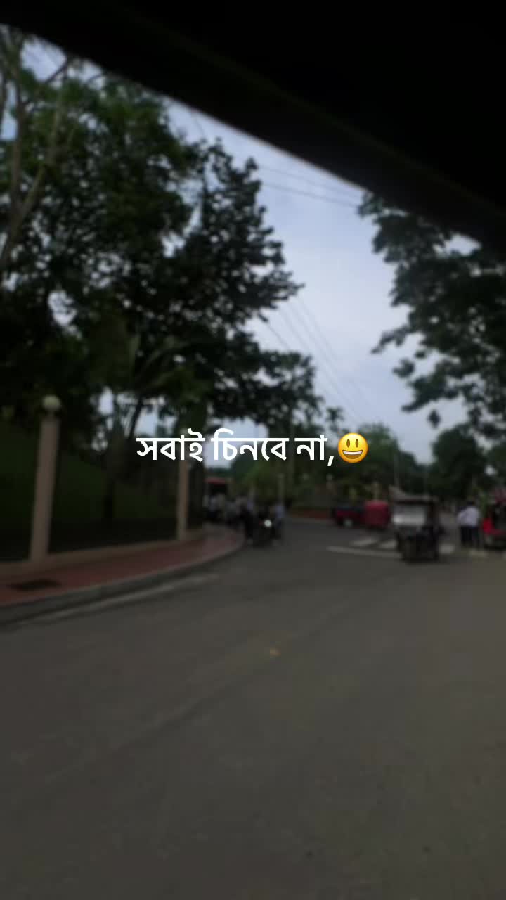 @❤️🫶ভাগ্যবতী🫶❤️