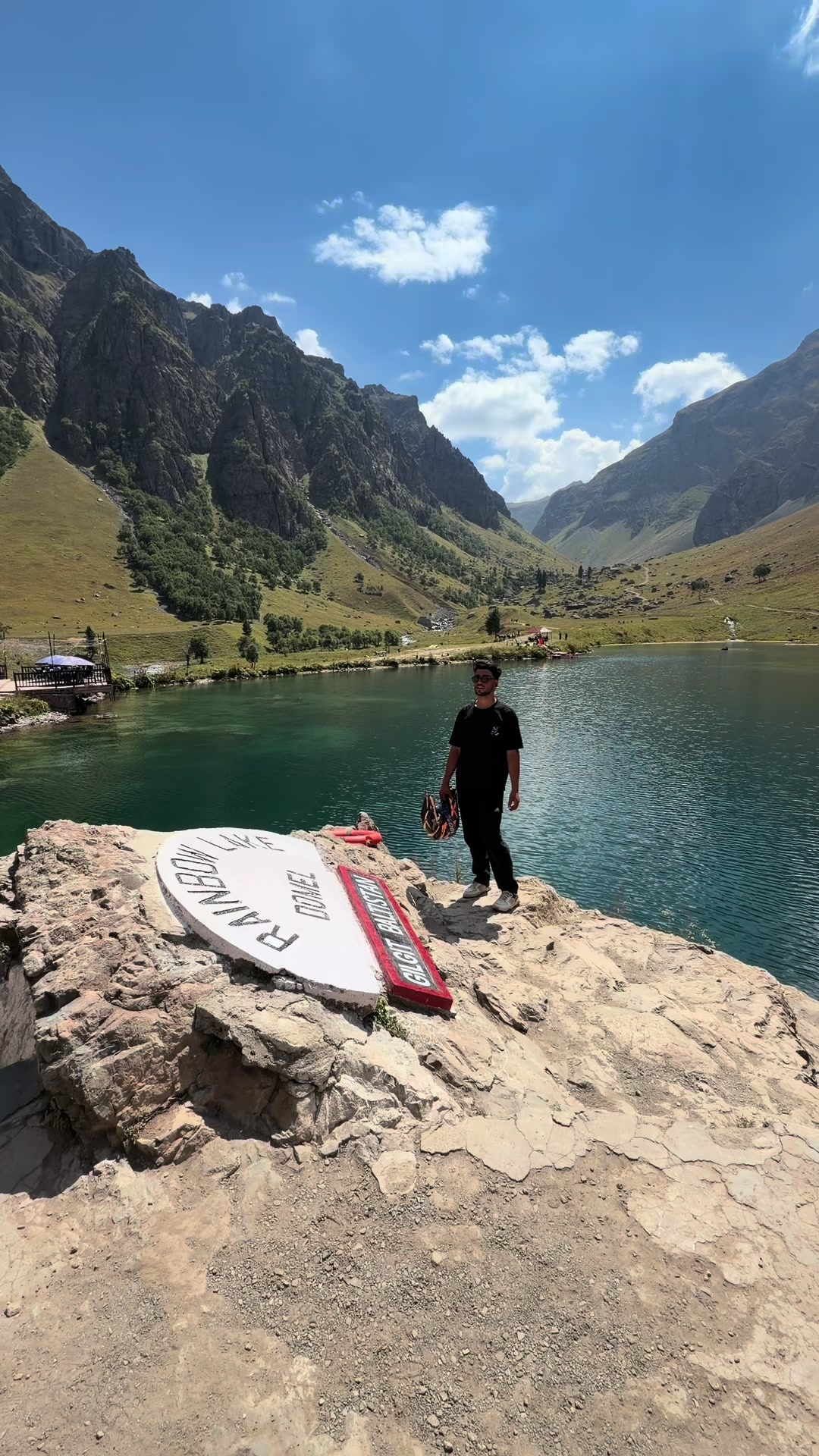 @آغا جان