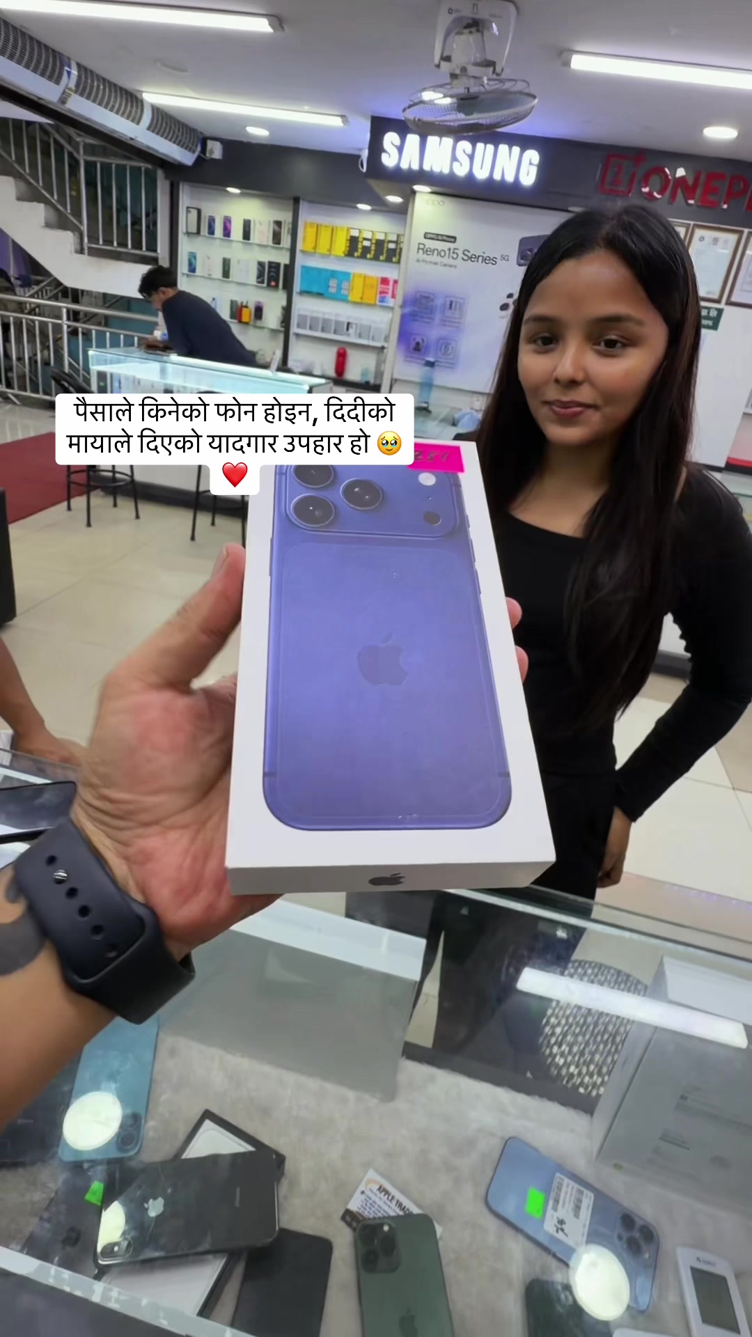 @APPLE TRADE HUB (shop no 14c)